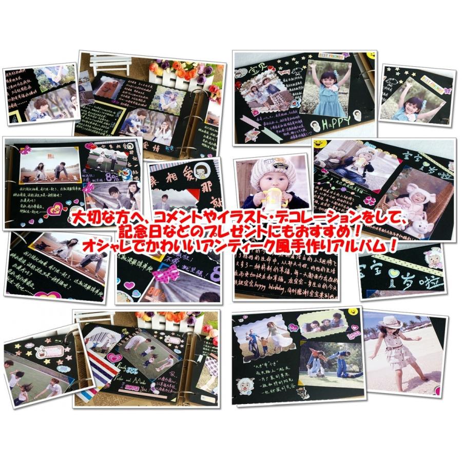 Fuputwo フォトアルバム 写真 スクラップブッキング アンティーク ハート窓 黒台紙30枚 B06xz3v2ky Fuputwo 通販 Yahoo ショッピング