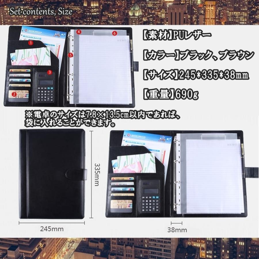 Fuputwo クリップボード バインダーケース ホルダー クリアファイル付き 仕事 会議 B07znbbvr3 Fuputwo 通販 Yahoo ショッピング