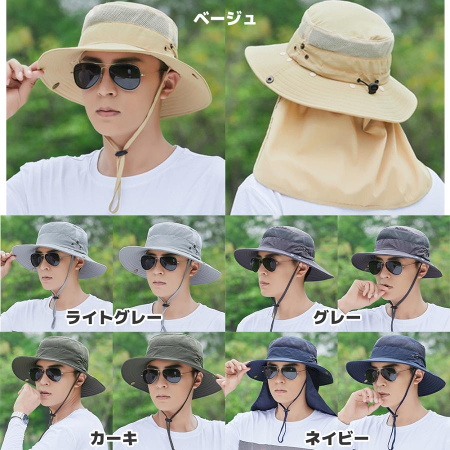 Fuputwo サファリハット メンズ 防水 Uvカット フェイスカバー メッシュ 速乾 つば広 3way B033hxxb Fuputwo 通販 Yahoo ショッピング