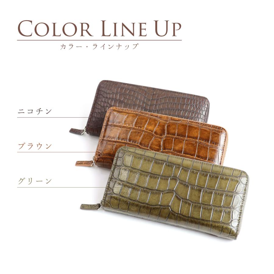 68％以上節約 クロコダイル 財布 本物 一枚革センター取り グリーン