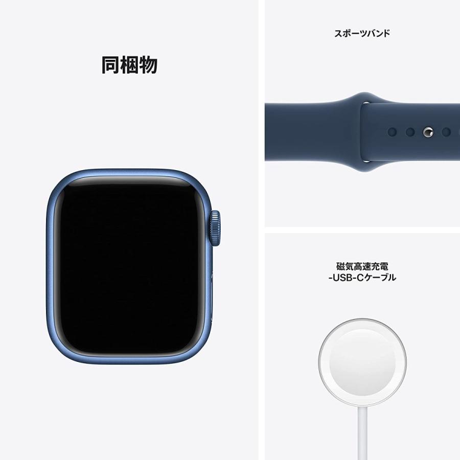 Apple Watch Series 7 41mm ブルーアルミニウムアビスブルースポーツバンド MKN13 スマートウォッチ 並行輸入品|furabell|06