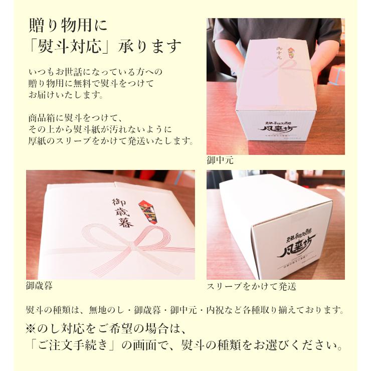 風来坊 元祖手羽先唐揚げ 50本 10人前 | 冷凍手羽先 お取り寄せ 唐揚げ グルメ 名古屋 肉 レンジ調理 ギフト 鶏肉 :teba50: 元祖手羽先唐揚風来坊名駅5丁目店 - 通販 - Yahoo!ショッピング 風来坊 元祖手羽先唐揚げ 50本 10人前 | 冷凍手羽先 お取り寄せ 唐揚げ グルメ 名古屋 肉 レンジ調理 ギフト 鶏肉 :teba50: 元祖手羽先唐揚風来坊名駅5丁目店 - 通販 - Yahoo!ショッピング