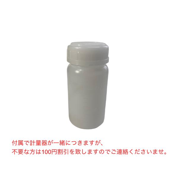 添加剤 ガソリン燃料添加剤 500ml缶 風雷益 ガソリン・ディーゼル車