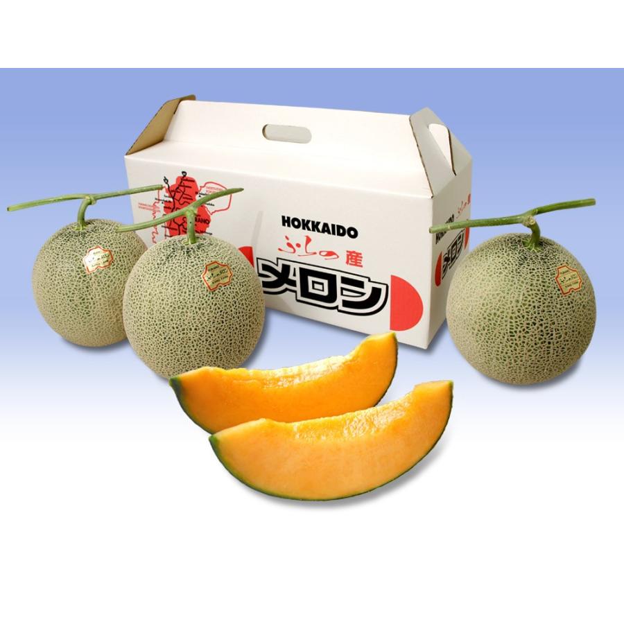 富良野産 赤肉メロン 中玉３玉 【お中元　ご贈答に最適！】 |  | 05