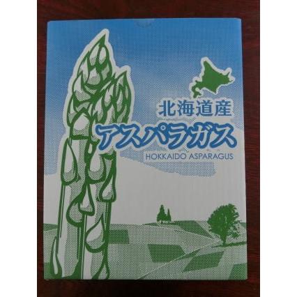 富良野産 グリーンアスパラ　２ｋｇ箱 　【北海道　農家直送】 |  | 05