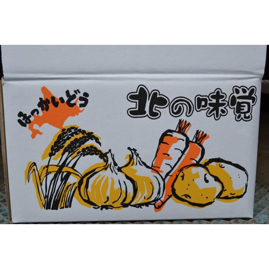 富良野産 カボチャ 九重栗 5kg箱 （3から4玉入り） : 富良野 加納