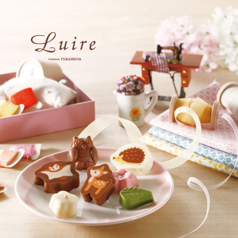 フランス屋製菓 L9 ブリーズl フランス屋 京都 ギフト バレンタイン チョコレート チョコ プレゼント ホワイトデー Brisel フランス屋ショップ 通販 Yahoo ショッピング