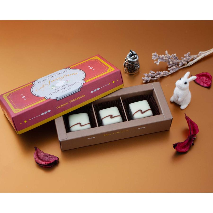 フランス屋製菓 Cafe.ふわふわ 8272 C2 ロイヤルミルクティー｜京都