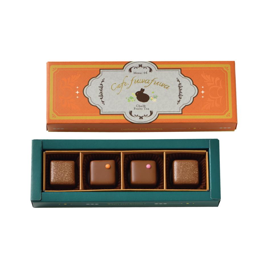 フランス屋製菓 Cafe.ふわふわ 8274 C4 チャイ＆フルーツティー｜京都