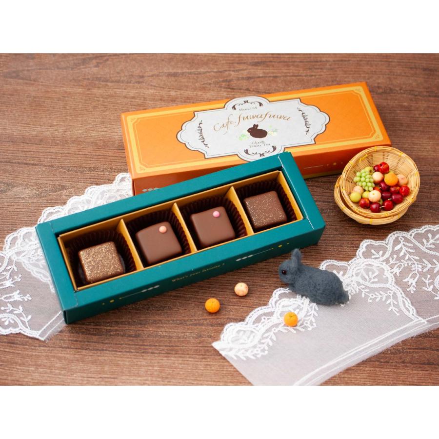 フランス屋製菓 Cafe.ふわふわ 8274 C4 チャイ＆フルーツティー｜京都