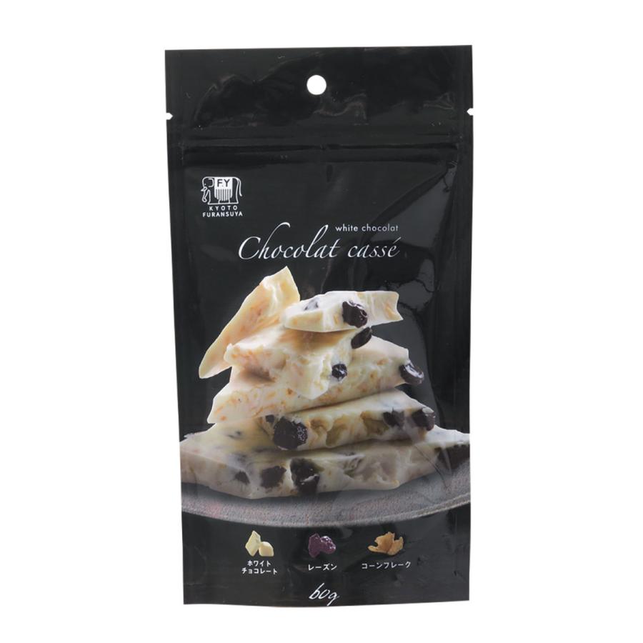 フランス屋製菓 4101 ショコラ・カセ（ホワイト）｜京都 ギフト