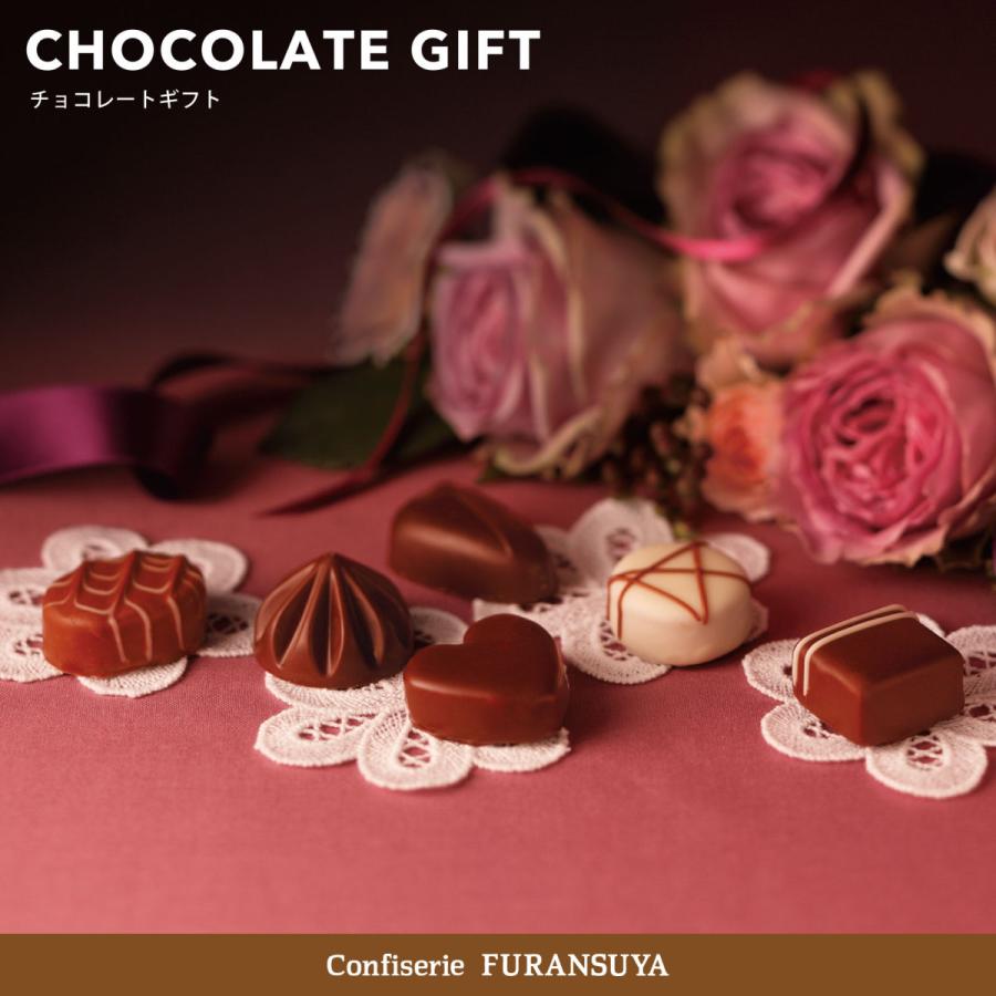 フランス屋製菓 16 チョコレートギフト 50個入 京都 ギフト お土産 チョコレート プレゼントお祝い 内祝 ギフト クリスマス バレンタイン お歳暮 Cg3000 フランス屋ショップ 通販 Yahoo ショッピング