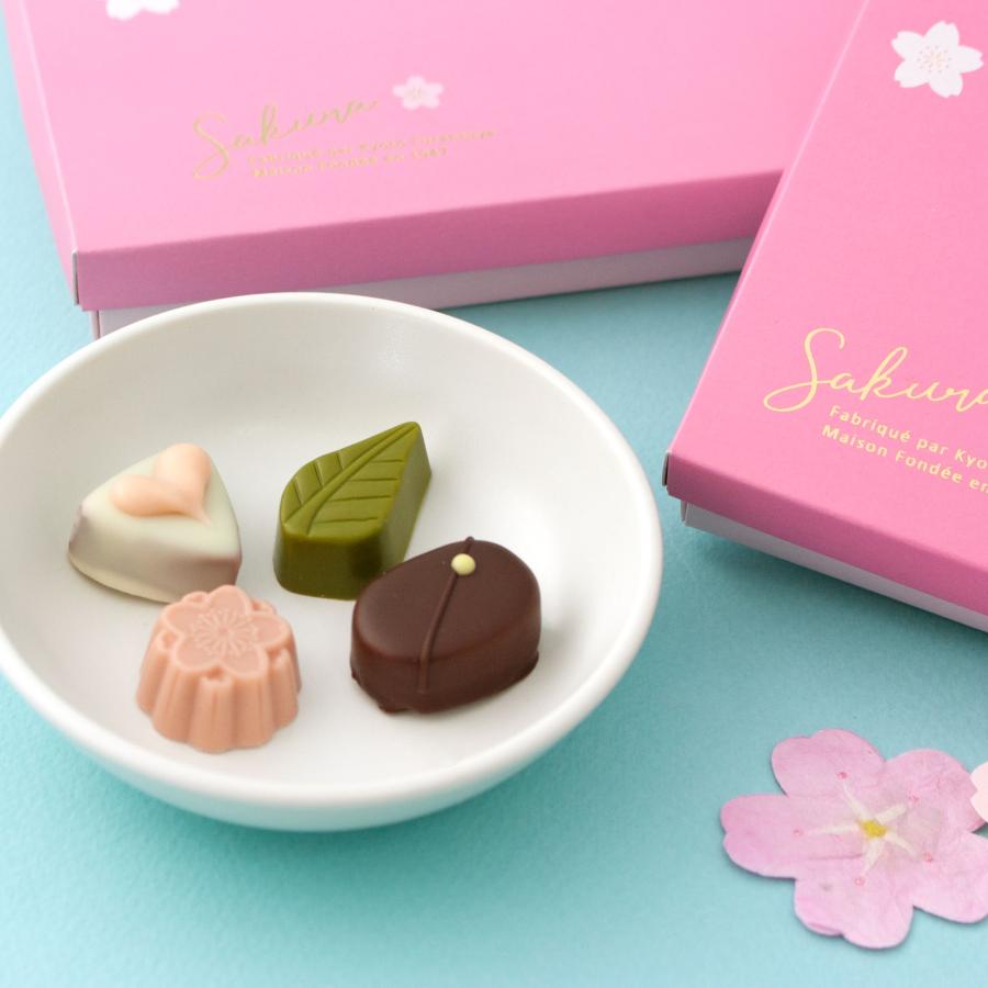 京都ふらんすや 8303 さくらの唄L｜京都 ギフト バレンタイン 桜