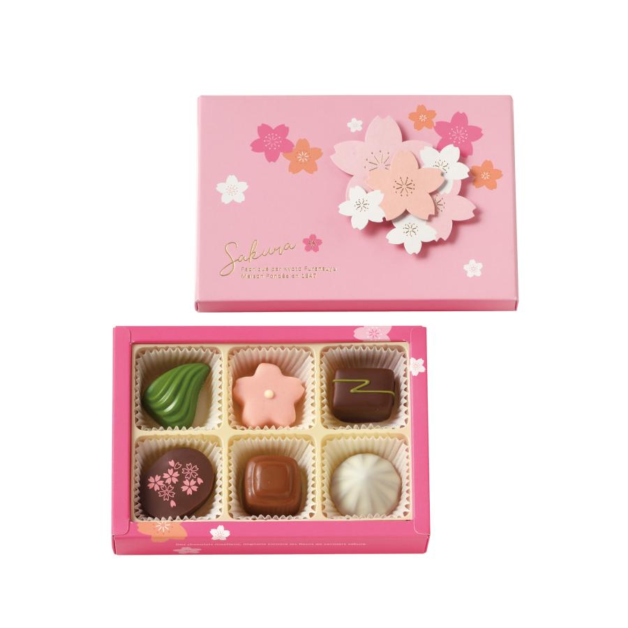 京都ふらんすや 8310 みやび桜S｜京都 ギフト バレンタイン 桜