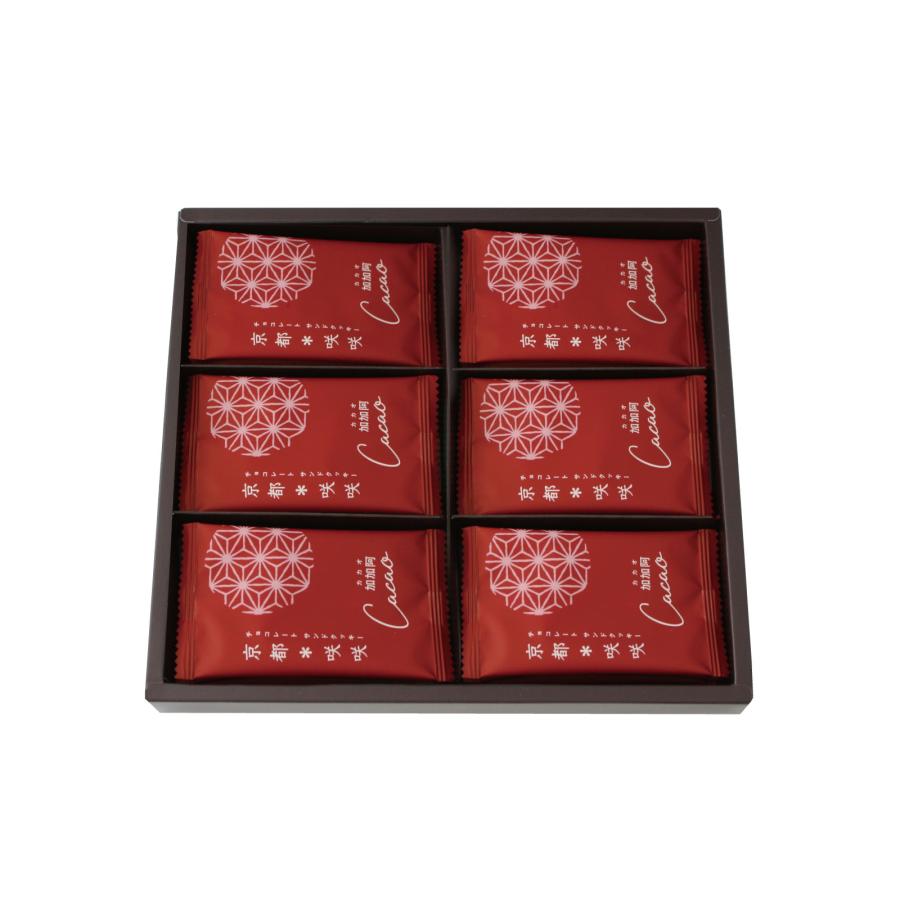 白い恋人 送料無料 ブラック 9個 チョコ お土産 ホワイト 9個 各9個 ラングドシャ 18枚入 贈り物 石屋製菓 北海道 クッキー ギフト