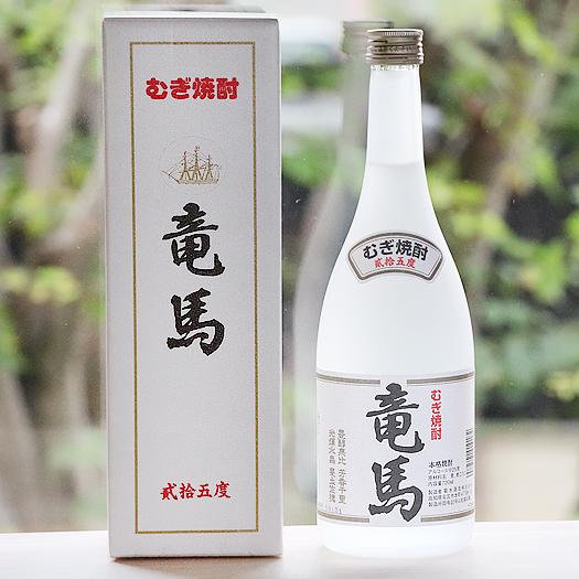 高知 麦焼酎 本格焼酎 龍馬 乙類 720ml 25度 化粧箱入 お酒 高知 麦焼酎 本格焼酎 龍馬 乙類 720ml 25度 化粧箱入 お酒