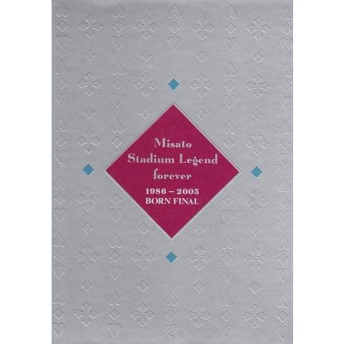 渡辺美里/スタジアム伝説 FOREVER 1986～2005 BORN FIN… Amazon.co.jp