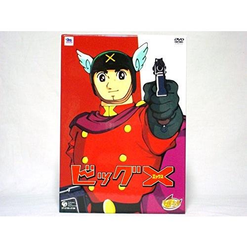 想い出のアニメライブラリー 第24集 さくらももこ劇場 コジコジ DVD-BO