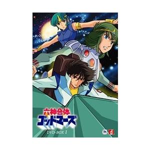 六神合体ゴッドマーズ DVD-BOX I