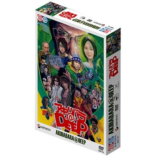アキハバラ@DEEP ディレクターズカット DVD-BOX
