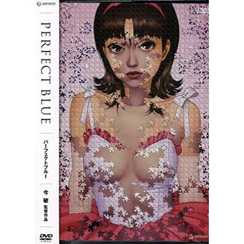 未開封・希少】ヒステリック・ブルー⁄Historic Blue Films DVD