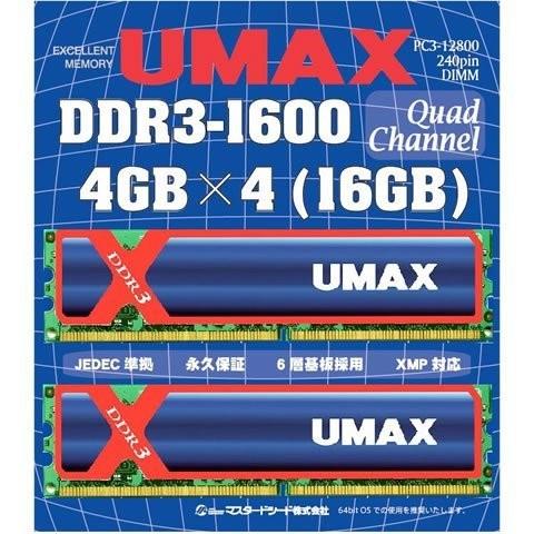 UMAX PCメモリ Cetus QCD3-16GB-1600OC (PC3-12800 DDR3 1600MHz 240pin 4G