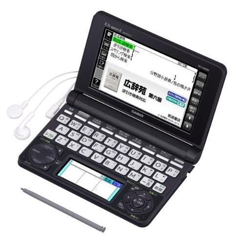 カシオ 電子辞書 エクスワード 生活・教養モデル XD-N6500BK ブラック