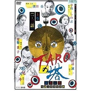 全巻セットDVD▽ソル薬局の息子たち(27枚セット)第1話～最終