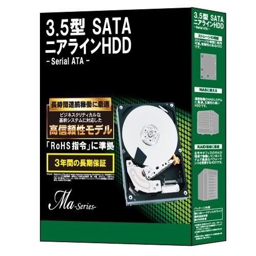東芝 3.5インチHDD連続稼働適応モデル MG03ACA200BOX