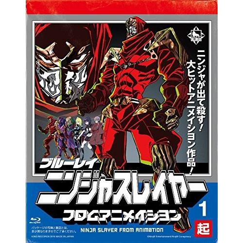 ニンジャスレイヤーフロムアニメイシヨン 1 起 初回生産限定版 Blu Ray B00vynya62 ふら ふらっと 通販 Yahoo ショッピング