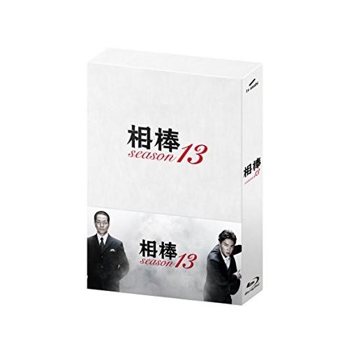 相棒season13 ブルーレイBOX(6枚組) [Blu-ray] 【公式通販】