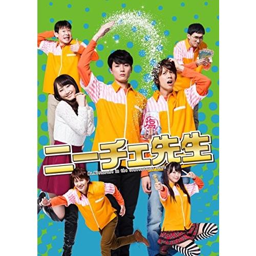 七時吉祥 ～エンドレス・ラブ～ DVD-BOX 1（DVD） 通販｜セブン