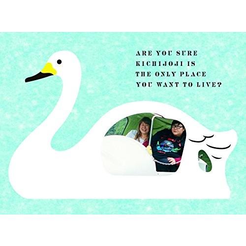 吉祥寺だけが住みたい街ですか? Blu-ray BOX