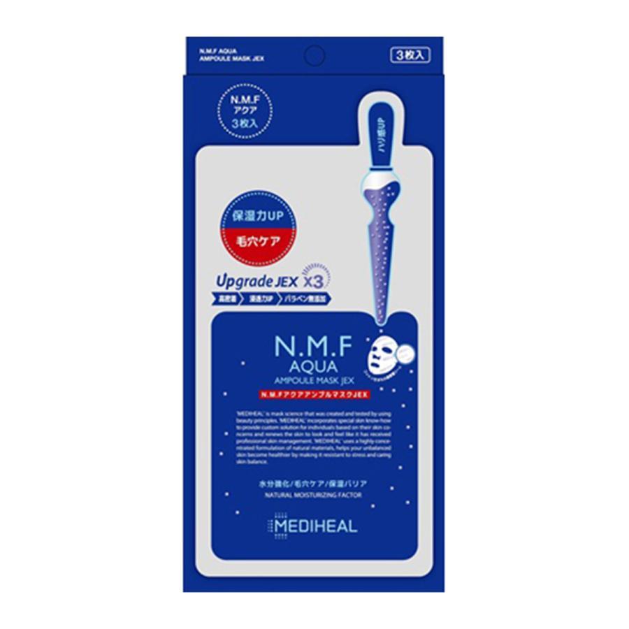 在庫処分【12枚】MEDIHEAL　メディヒール　アンプルマスク　N.M.FアクアアンプルマスクJEX　12枚　日本製 | MEDIHEAL