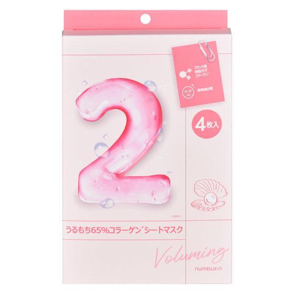 売切間近！【8枚】　ナンバーズイン　numbuzin　2番　うるもち65%コラーゲンシートマスク　シートマスク　フェイスマスク　マスク　韓国 | numbuzin | 01