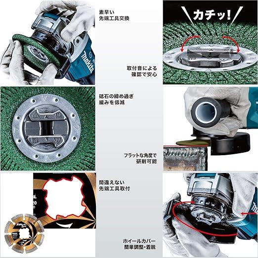 【インボイス対応】マキタ makita A-70421 X-LOCK専用 切断砥石(10枚入) φ125×0.8 | マキタ | 02