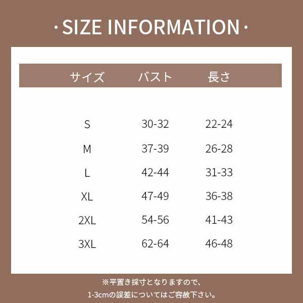 【FURDICH】犬　ドッグ　ペット　服　ウェア　小型犬　中型犬　イエロー　ブルー　ピンク　M　L　XL |  | 10