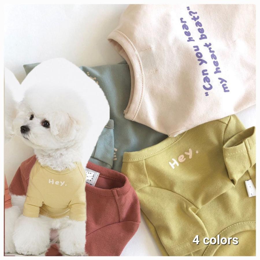 【FURDICH】犬　ドッグ　ペット　服　ウェア　小型犬　中型犬　イエロー　ブルー　ピンク　M　L　XL |  | 04