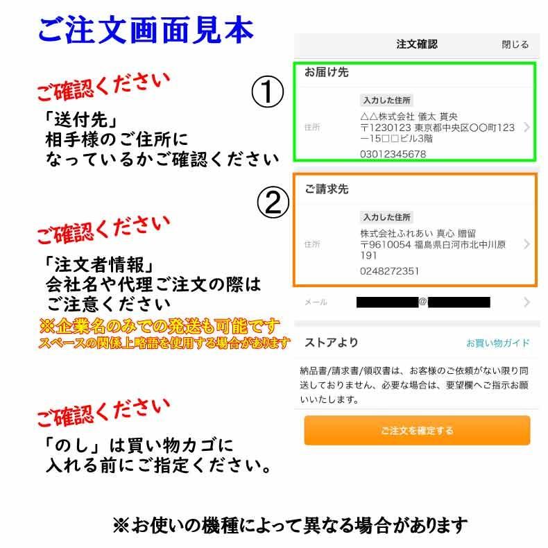 お中元 暑中見舞い 人気 ハム 選ばれるには理由がある ギフト 送料無料 丸大ハム 煌彩 こうさい Sp 4 17f Sp 4 ふれあいギフト 通販 Yahoo ショッピング