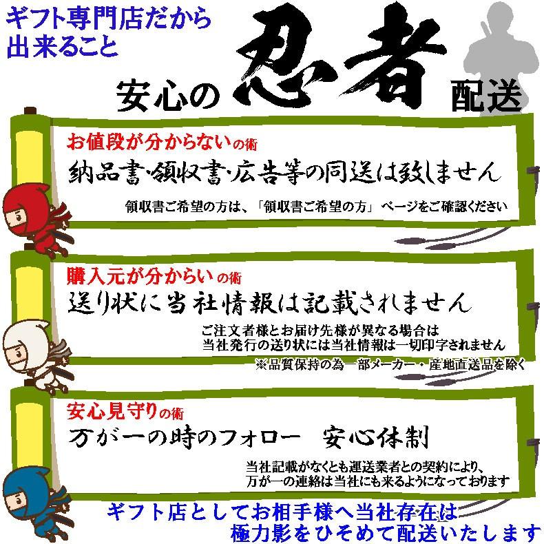 お中元 暑中見舞い 人気 ハム 選ばれるには理由がある ギフト 送料無料 丸大ハム 煌彩 こうさい Sp 4 17f Sp 4 ふれあいギフト 通販 Yahoo ショッピング