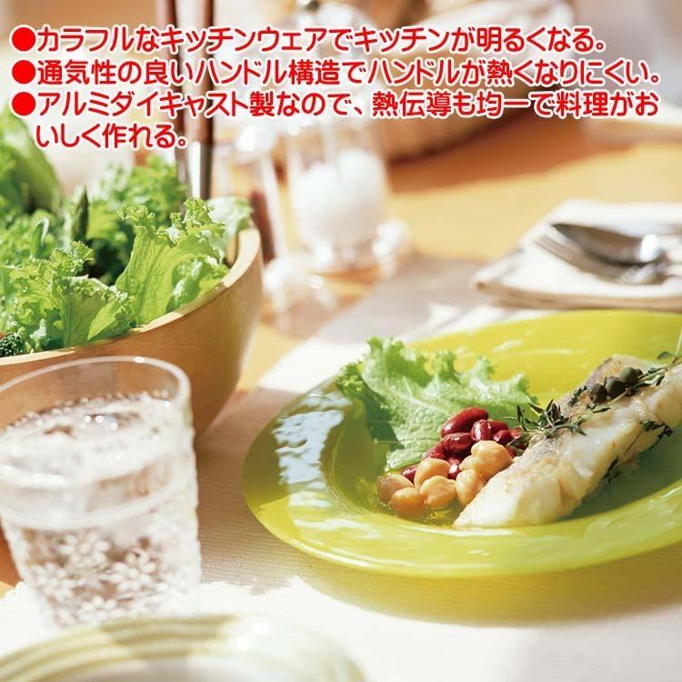 爆買 IH対応 セラミックコート 鍋3点セットSUN2181S8 おすすめ