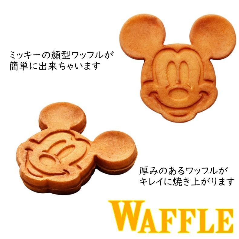 ワッフルメーカー Disney ディズニー ミッキーマウス ホットケーキ Wafu 100 ふれあいギフト 通販 Yahoo ショッピング