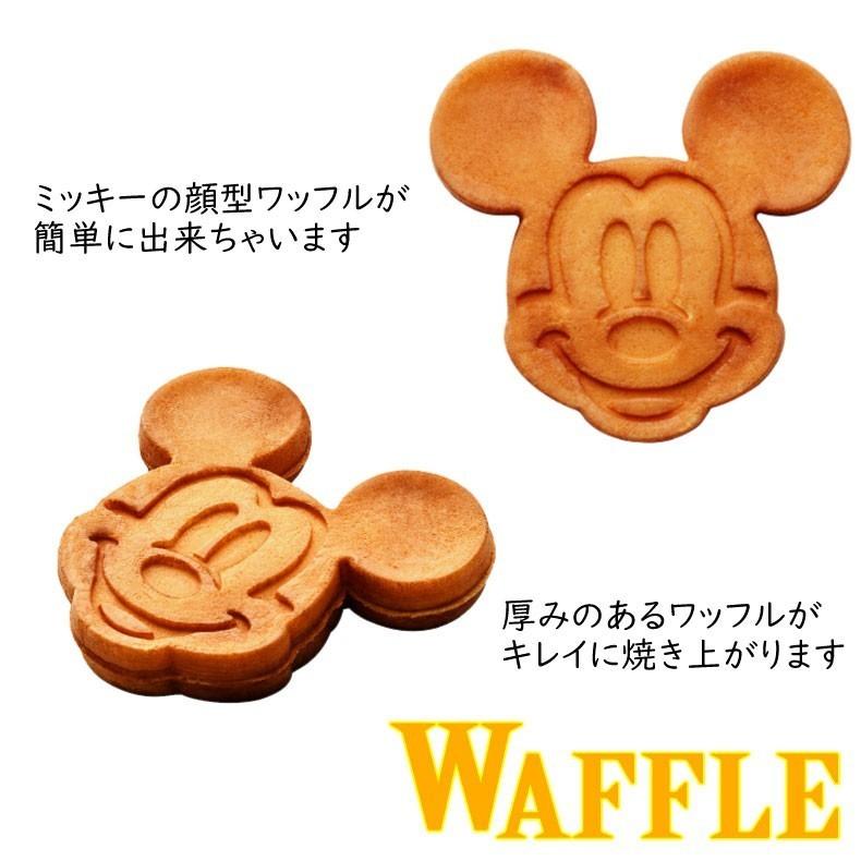 ワッフルメーカー Disney ディズニー ミッキーマウス ホットケーキ Wafu 100 ふれあいギフト 通販 Yahoo ショッピング