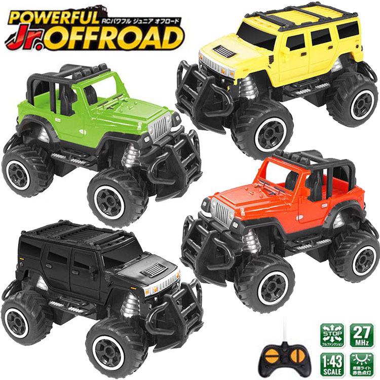 ラジコン パワフルジュニアオフロード 4種セット 1台 970 Fm おすすめ ふれあいギフト 通販 Yahoo ショッピング