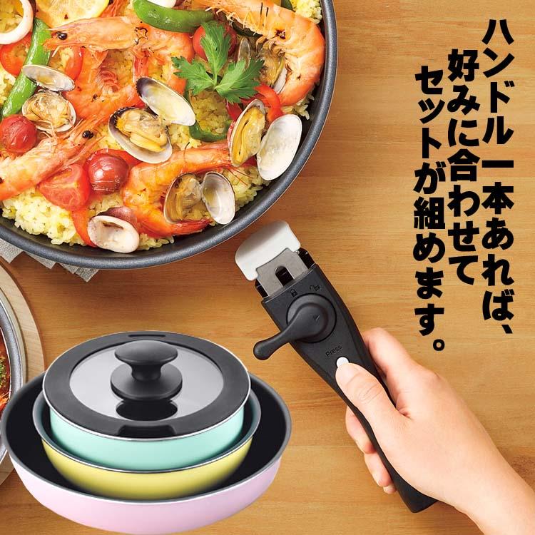 爆買 キッチンウェア 5点セット CSS-75 フライパンセット 3色 コロセレ
