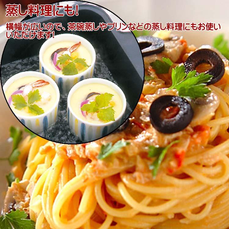 パスタ鍋 よこ茹でパスタ Ks 2927 幅広パスタ鍋 ガスコンロ可 100v 0v電磁調理器対応 Sd21 おすすめ ふれあいギフト 通販 Yahoo ショッピング