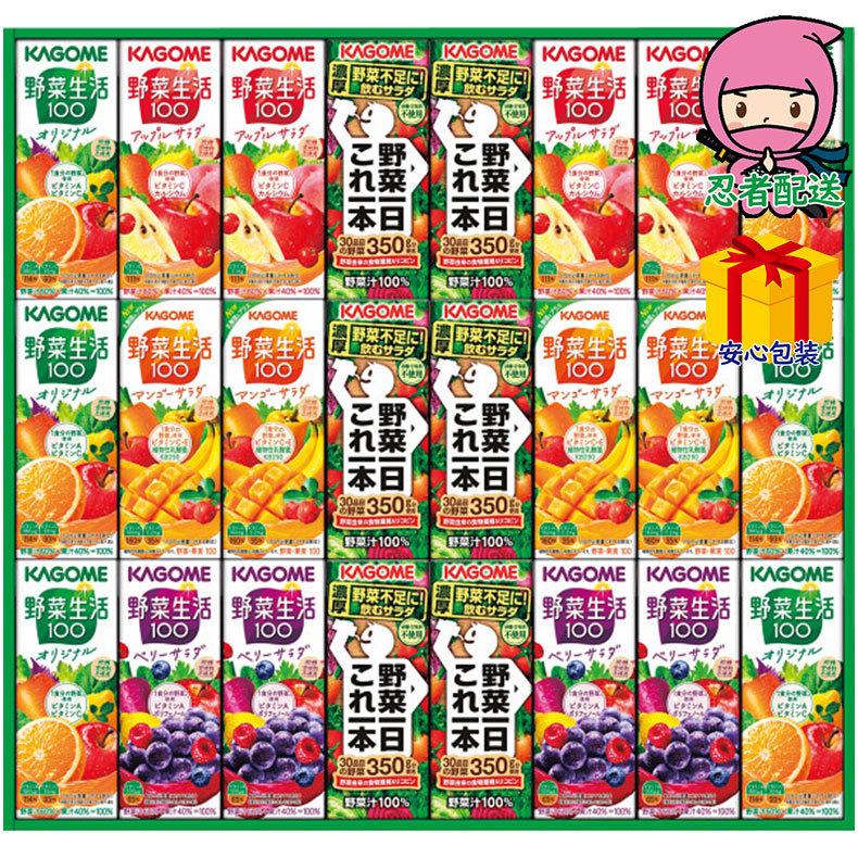 お歳暮 御歳暮 おすすめ カゴメ 野菜飲料バラエティギフト（24本） 食料品 飲料 野菜 :4901306034255:ふれあいギフト - 通販 - Yahoo!ショッピング