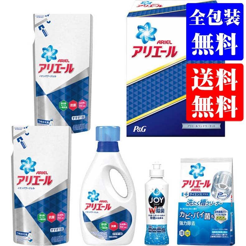 内祝い入学お返し, 入学祝いをもらったら | ご入園・ご入学内祝い人気ランキング – HUUILX