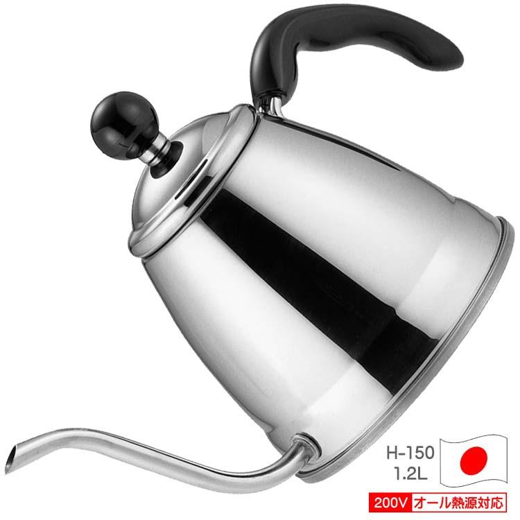 コーヒードリップポット1 2l フィーノ 化粧箱入 おすすめ ふれあいギフト 通販 Yahoo ショッピング