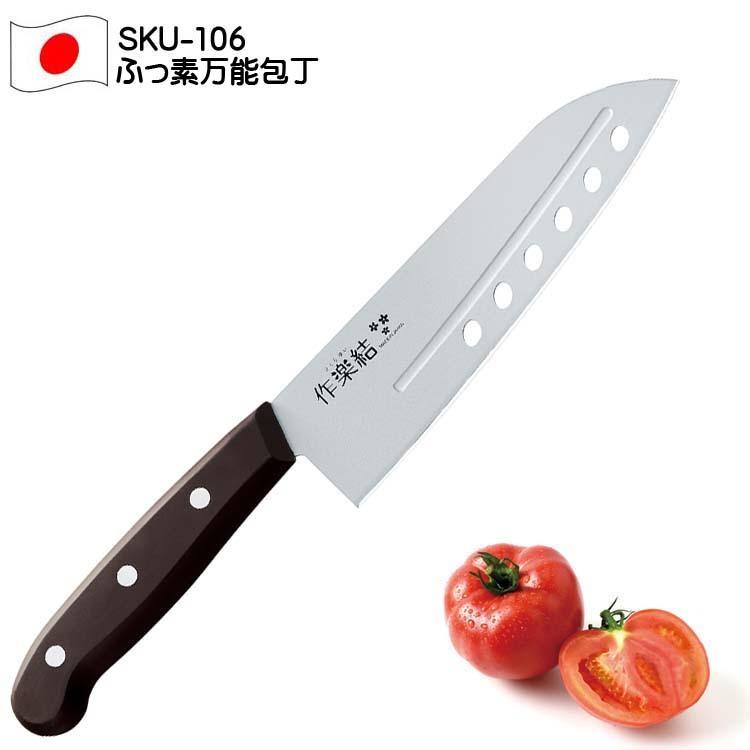彩磁桜文蓋物 未使用 新品同様 薄桜鬼 真改 万葉ノ抄｜の通販はソフマップ[sofmap]